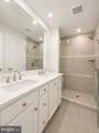 12843 Milling Stone Terrace - Photo 9