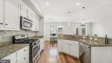 4888 Dane Ridge Circle - Photo 4