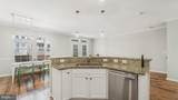 4888 Dane Ridge Circle - Photo 7