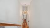 4888 Dane Ridge Circle - Photo 9
