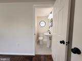 3900 Lincoln Street - Photo 20