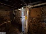 3900 Lincoln Street - Photo 22