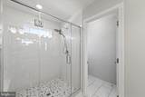 5559 Trafalgar Circle - Photo 49