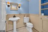 8238 Sunset Drive - Photo 20