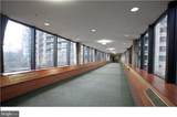 5505 Seminary Road - Photo 34