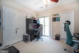 14301 Grape Holly Grove - Photo 11