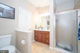 14301 Grape Holly Grove - Photo 12