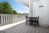 14301 Grape Holly Grove - Photo 13