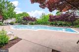 14301 Grape Holly Grove - Photo 19