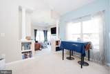 14301 Grape Holly Grove - Photo 4