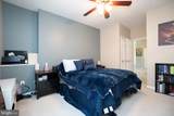 14301 Grape Holly Grove - Photo 6