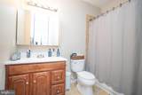 14301 Grape Holly Grove - Photo 7