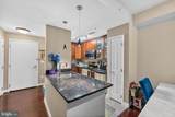 155 Potomac Passage - Photo 11