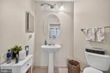 155 Potomac Passage - Photo 12