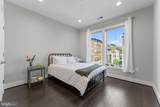 125 Market Square - Photo 31