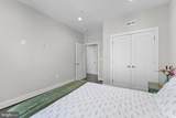 125 Market Square - Photo 32