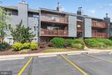 18 Eagles Landing - Photo 30