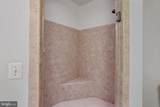 9433 Stonewall Road - Photo 22