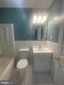 1207 Flint Hill Road - Photo 29