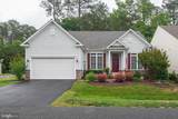 7 Long Point Court - Photo 1