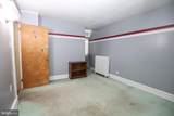 320 New York Street - Photo 15