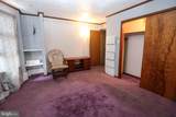 320 New York Street - Photo 18