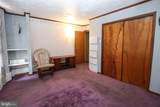 320 New York Street - Photo 19