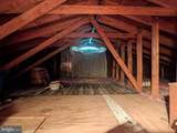 456 & 462 West Street - Photo 23