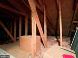 456 & 462 West Street - Photo 24