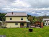 456 & 462 West Street - Photo 56
