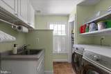 7610 Bear Wallow Road - Photo 19