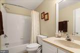 7610 Bear Wallow Road - Photo 28