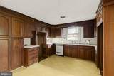 1290 Reading Road - Photo 24