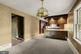 1290 Reading Road - Photo 27