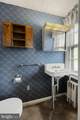 1290 Reading Road - Photo 34