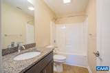 630 Park St - Photo 8