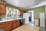 8407 Maymeadow Court - Photo 15