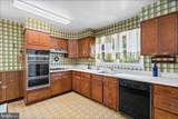 8407 Maymeadow Court - Photo 16