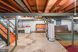 8407 Maymeadow Court - Photo 19