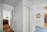 8407 Maymeadow Court - Photo 4
