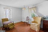8407 Maymeadow Court - Photo 5