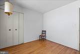 8407 Maymeadow Court - Photo 8