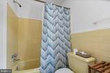 8407 Maymeadow Court - Photo 9
