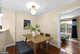 18811 Sparkling Water Drive - Photo 9