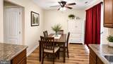45275 Elkton Lane - Photo 6