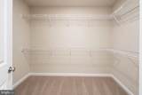 1641 Ladue Court - Photo 11