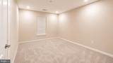 1641 Ladue Court - Photo 13