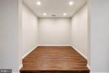1641 Ladue Court - Photo 8