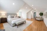 26 Honey Brook Drive - Photo 11