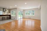 26 Honey Brook Drive - Photo 16